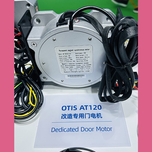 Электродвигатель с энкодером 70V 72W 1.1A MT-TM-B3.8-01 HPMONT