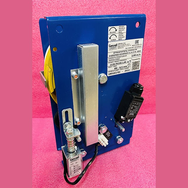 Ограничитель скорости ALJO 2129 D200, канат 6-6,5mm, 1,6m/s, 2129.TKE230.1,60 Gervall
